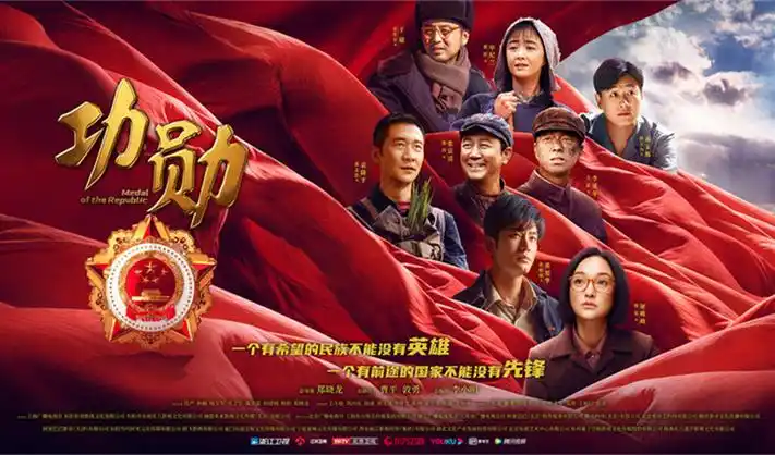 金牌影视 热播剧集推荐